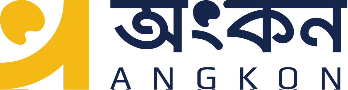 Angkon